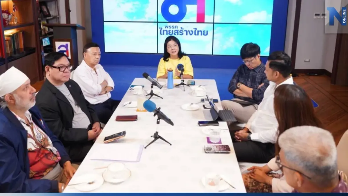 "ไทยสร้างไทย" จี้ภาครัฐเร่งแก้ระเบียบซับซ้อน เหตุกระทบวีซ่านักท่องเที่ยวจีน
