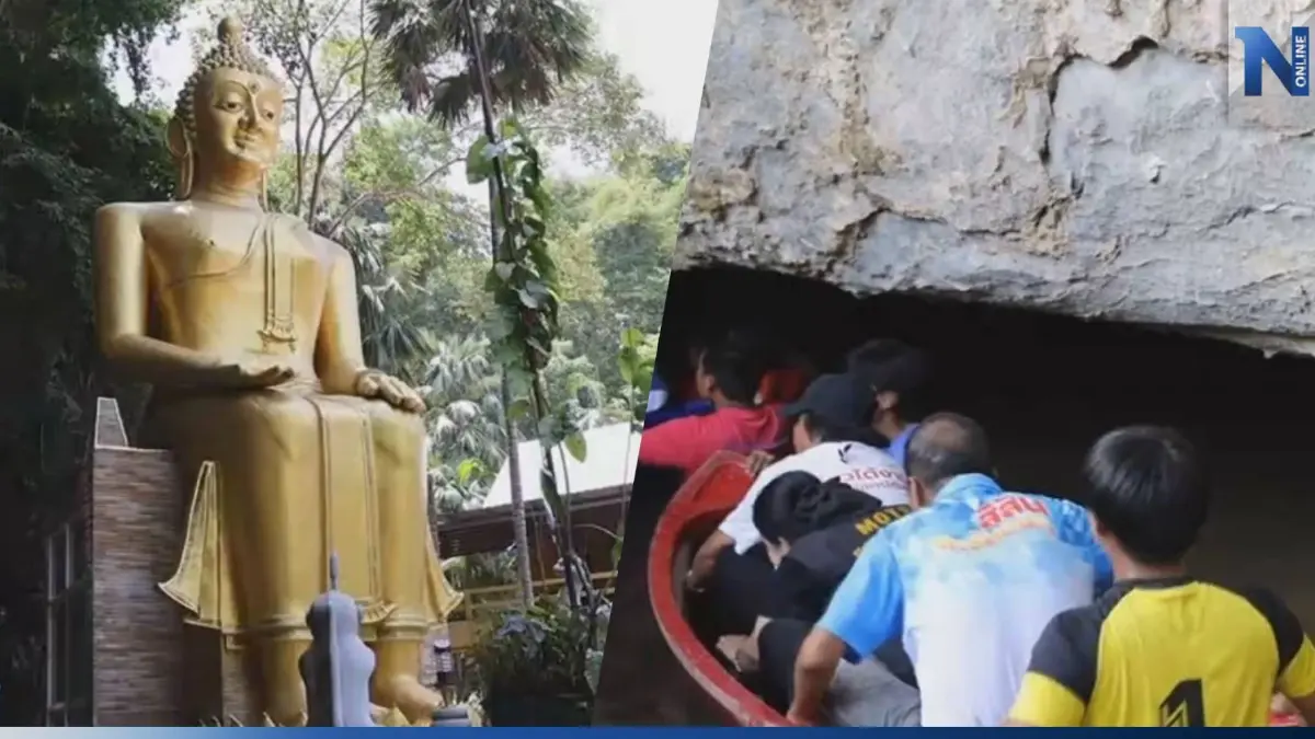 ชวนเที่ยวน้ำตก 8 ชั้น นั่งเรือลอดถ้ำไหว้พระ จ่อดันเป็นแหล่งท่องเที่ยว