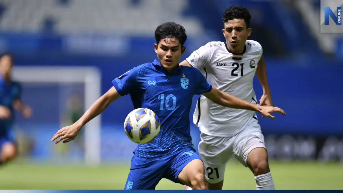 "ไทย U17" ยิงทดเจ็บเฉือนเยเมน 1-0 ผงาดแชมป์กลุ่มศึกชิงแชมป์เอเชีย "ไทย U17" ยิงทดเจ็บเฉือนเยเมน 1-0 ผงาดแชมป์กลุ่มศึกชิงแชมป์เอเชีย