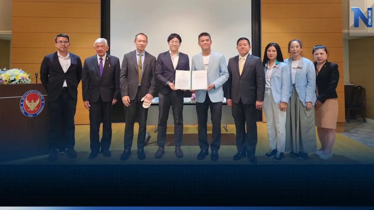 TIHTA นำคณะผู้ประกอบการอุตสาหกรรมกัญชงไทย ลุยตลาดญี่ปุ่น TIHTA นำคณะผู้ประกอบการอุตสาหกรรมกัญชงไทย ลุยตลาดญี่ปุ่น