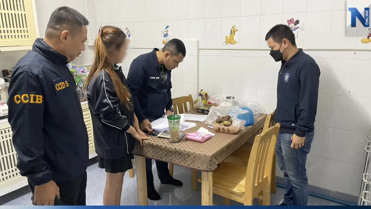 บุกรวบสองผัวเมีย รับแทงหวยส่งเว็บพนันออนไลน์ กินค่าส่วนต่าง