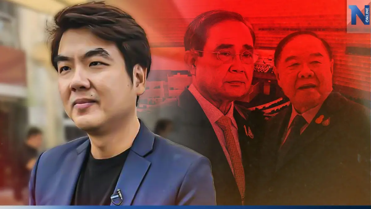 "ปิยบุตร"จี้ประยุทธ์ -ประวิตร แถลงยอมรับแพ้เลือกตั้ง เผย"แก้ม.112" ไม่ง่าย