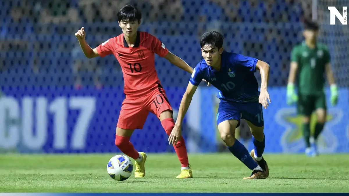 ฝันสลาย! ไทย U17 พ่าย เกาหลีใต้ 1-4 ร่วง 8 ทีมชิงแชมป์เอเชีย