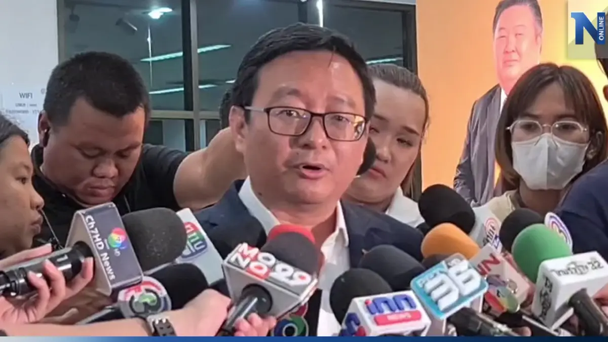 "ชัยธวัช" เผย "ครม.พิธา 1" ชัดเจนหลังโหวตนายกฯ ส่วนปธ.สภาฯ กลาง มิ.ย.นี้