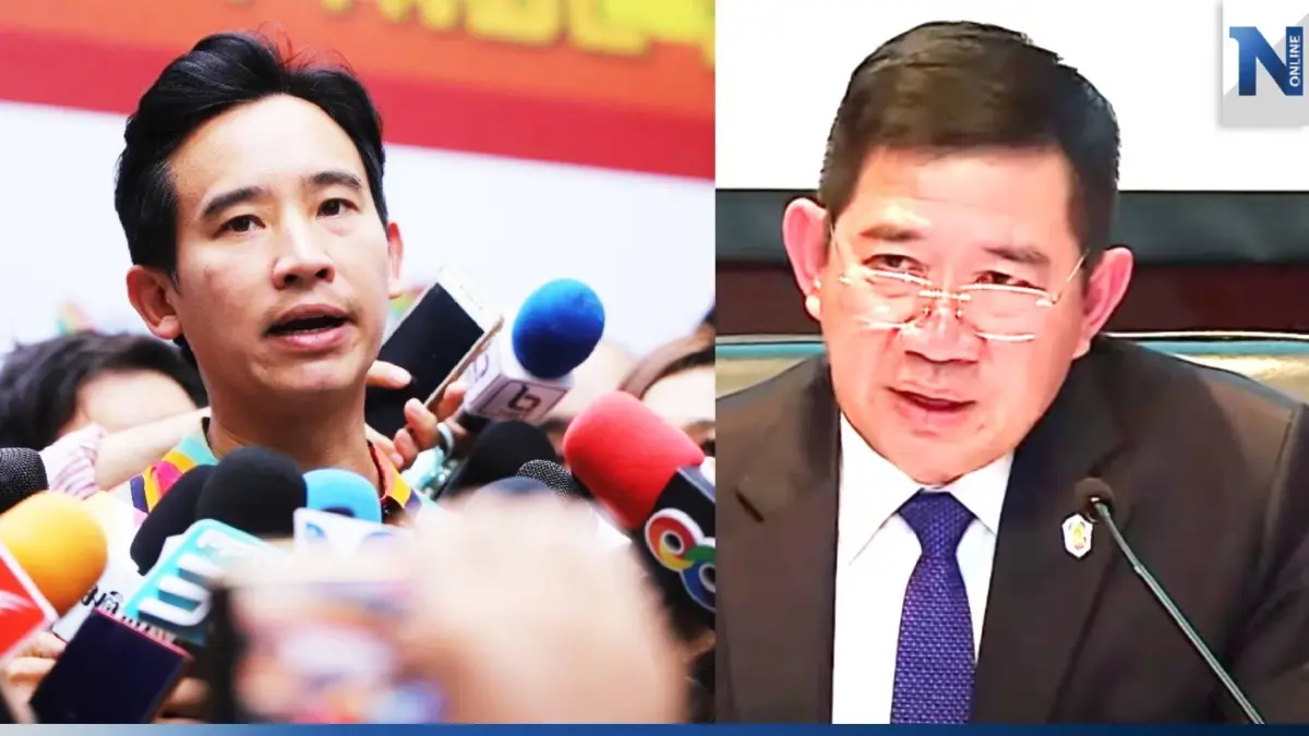 "พิธา" แจ้งขอขยายเวลาแจงบัญชีทรัพย์สิน เดดไลน์ ถึง 18 มิ.ย.นี้