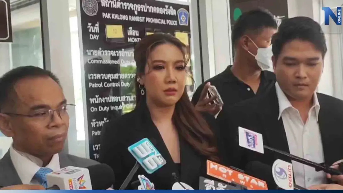 "ปอเปี๊ยะ" พิธีกรดัง แจ้งความ "เปิ้ล ไอริณ" หมิ่นประมาท กล่าวหาฉกค่าตัว