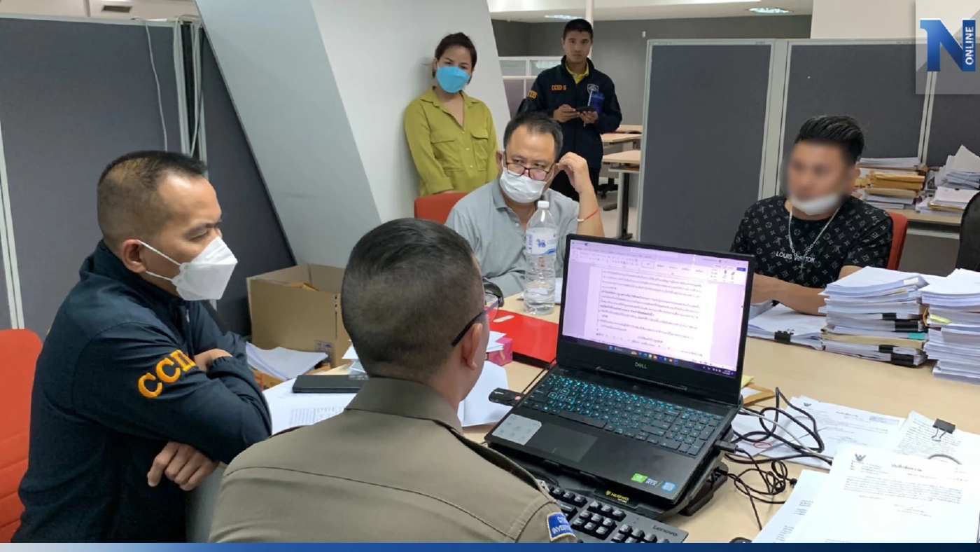 ตำรวจไซเบอร์ จับม้ากดเงินแก๊งคอลเซนเตอร์ ส่งให้บอสฝั่งกัมพูชา