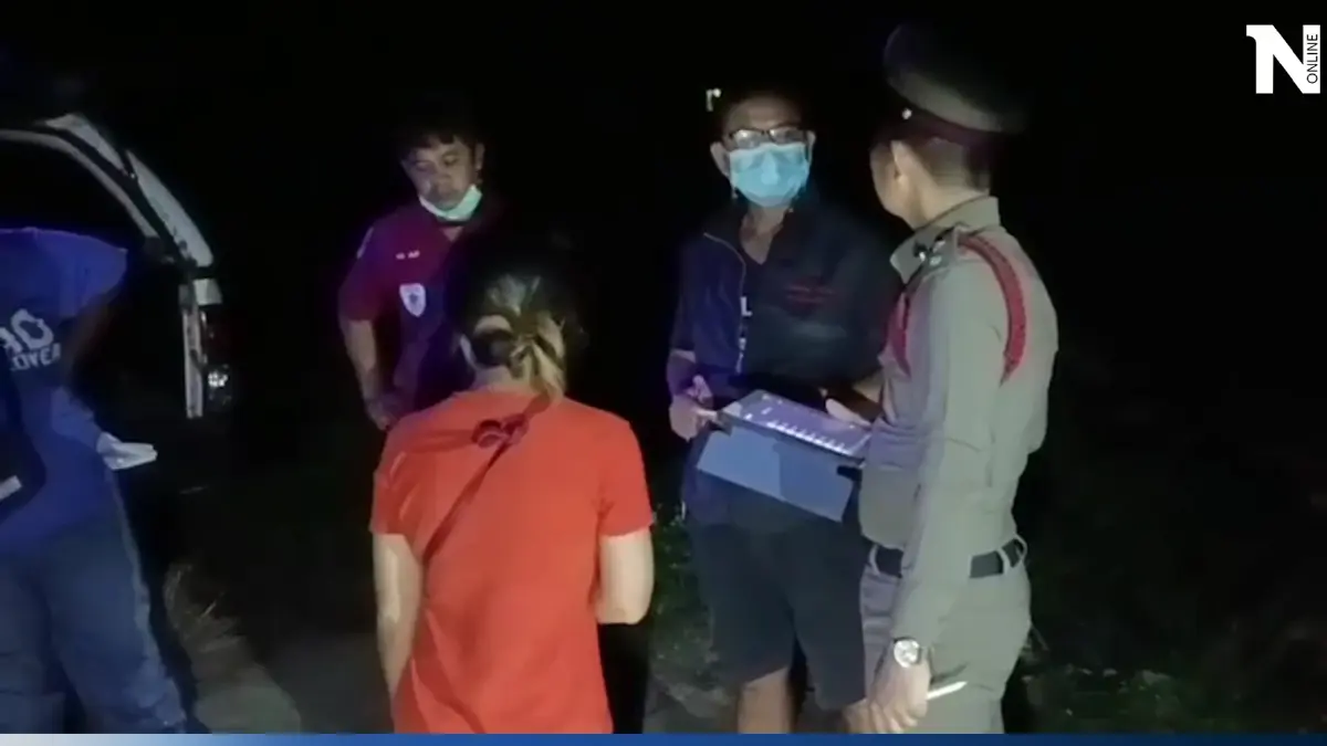 สุดสลด! ลูกทรพี เมาเหล้าคลั่งยา ใช้เคียวตัดปาล์ม ทำร้ายพ่อดับ สุดสลด! ลูกทรพี เมาเหล้าคลั่งยา ใช้เคียวตัดปาล์ม ทำร้ายพ่อดับ
