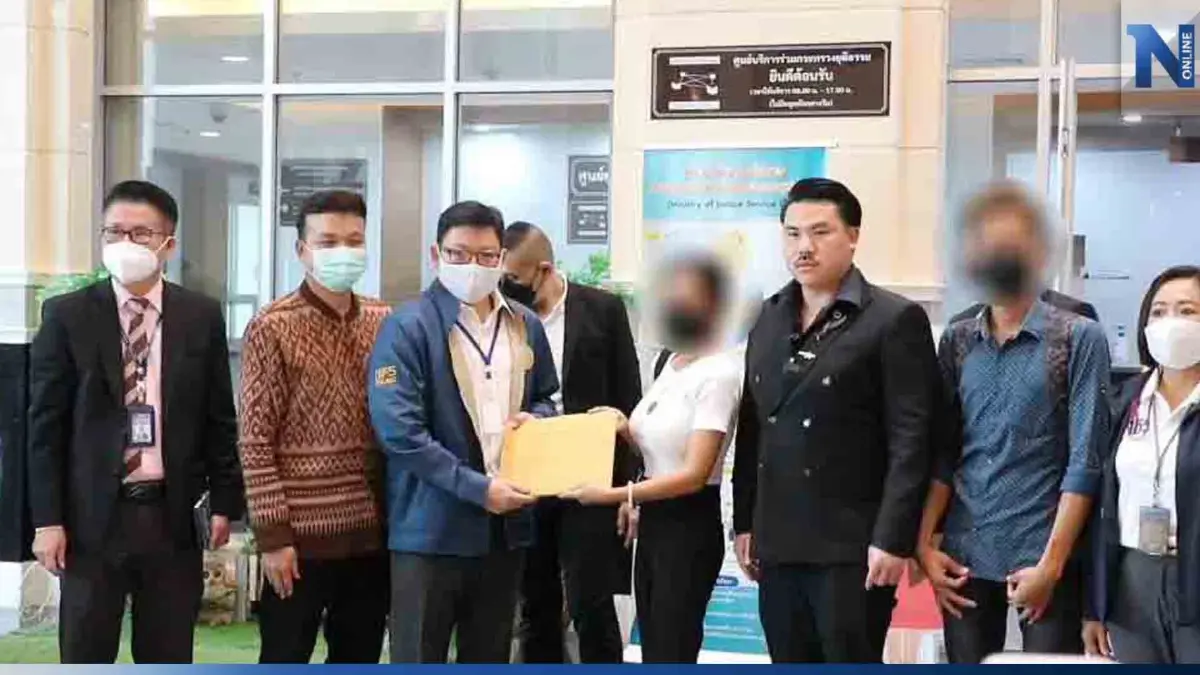 แม่เด็ก 11 เดือน ร้อง ก.ยุติธรรม ลูกดับปริศนา หลังนำไปฝากเลี้ยงเนอสเซอรี่