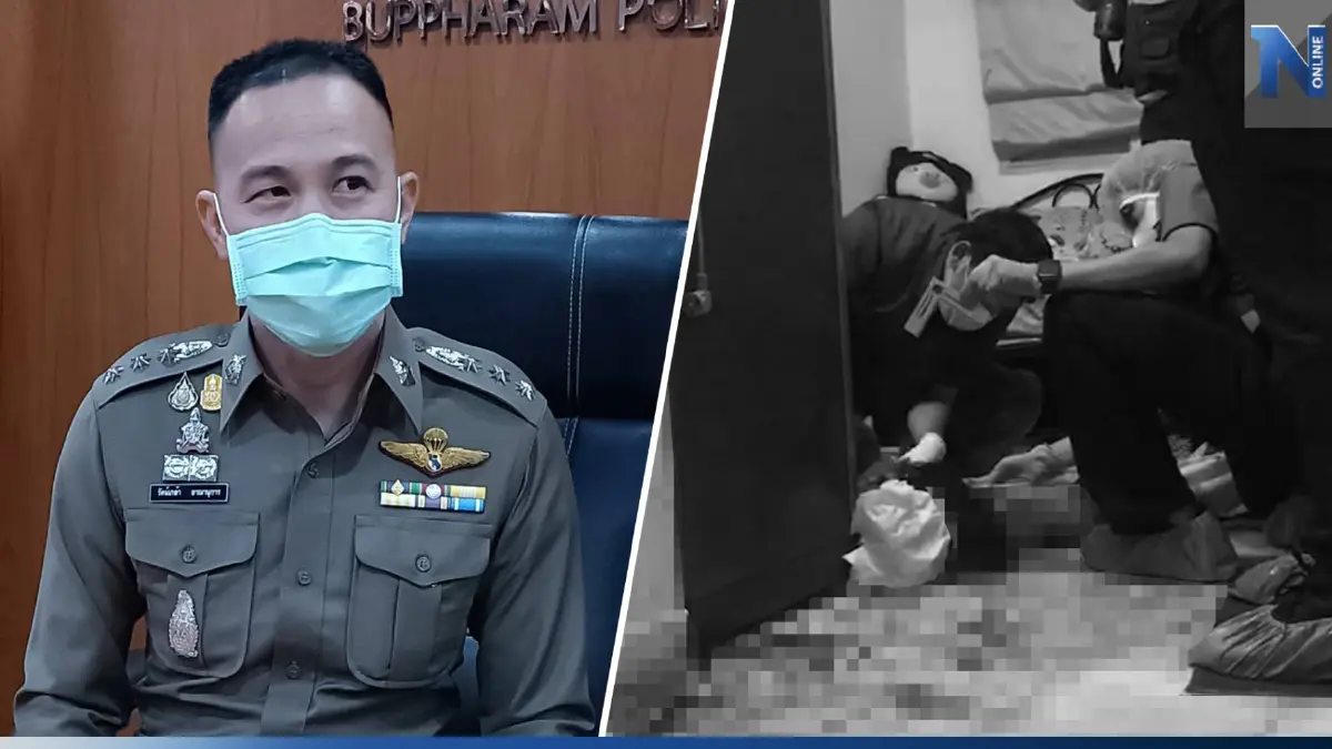 ตร.แจงเหตุหนุ่มแทงสาวดับคาห้อง บ่นสูบบุหรี่เหม็นห้อง