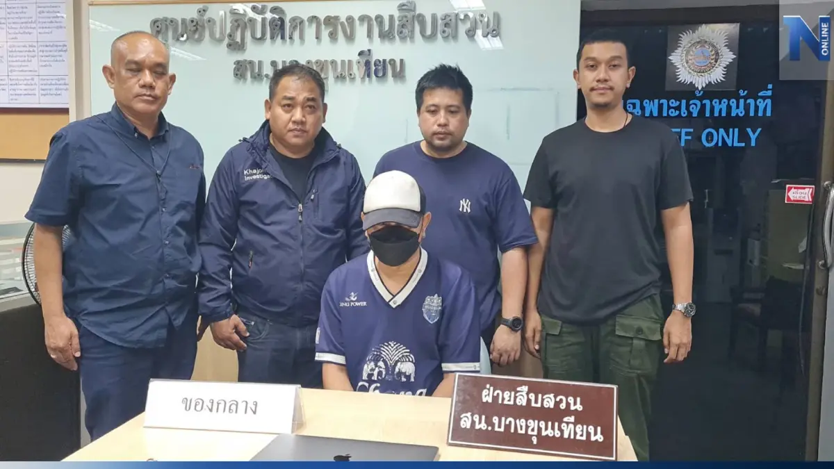 รวบโชเฟอร์แท็กซี่รูดทรัพย์ นักธุรกิจญี่ปุ่น ล้านกว่าบาท