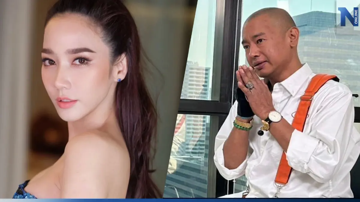 ชาวเน็ตแนะให้หาหมอเมื่อ "อาทิตย์ ริว" พูดถึง "อั้ม พัชราภา" แบบนี้ (มีคลิป)