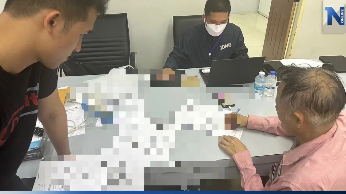 ลุงสุดแสบ อ้างสงครามรัสเซีย-ยูเครน ตุ๋นลงทุนน้ำมัน สูญเงินนับล้าน ลุงสุดแสบ อ้างสงครามรัสเซีย-ยูเครน ตุ๋นลงทุนน้ำมัน สูญเงินนับล้าน
