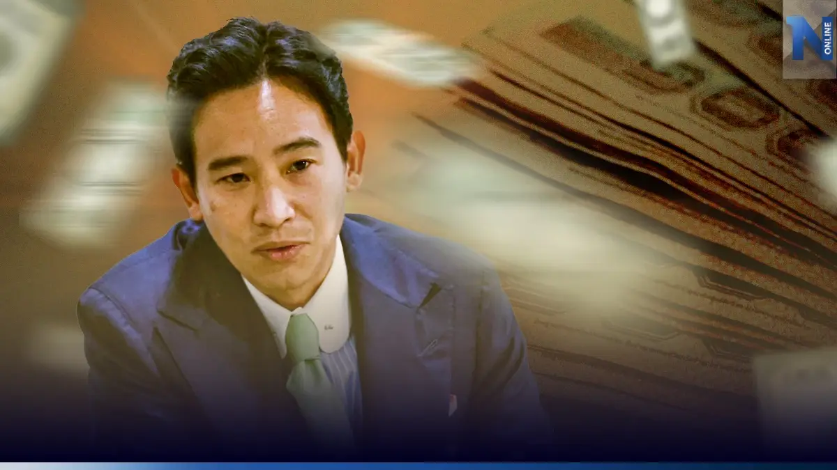 ปริศนา"พิธา" บริหารธุรกิจครอบครัว พบมือดีล้วงเงิน100 ล้าน ไม่ชำระหนี้คืน