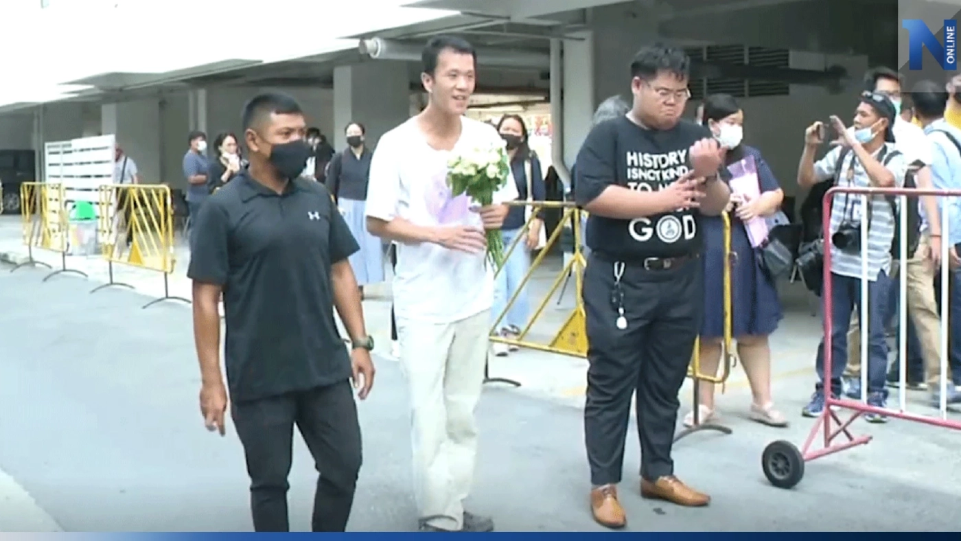 ศาลอาญาฯ นัดตัดสิน "คดีม็อบชุมนุมขัดขวางขบวนเสด็จฯ" พรุ่งนี้ ศาลอาญาฯ นัดตัดสิน "คดีม็อบชุมนุมขัดขวางขบวนเสด็จฯ" พรุ่งนี้