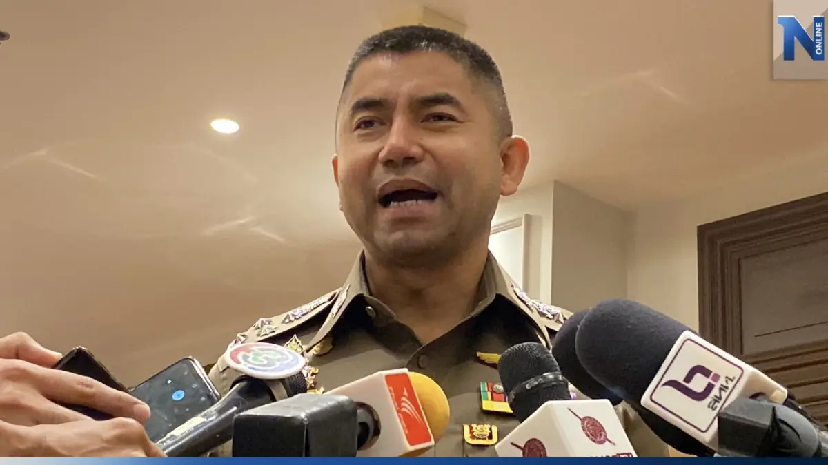 เย็นวันนี้ “ตร.ภาค2” จ่อรายงานตัว คดีร่วม สอท.2 ตบทรัพย์ 140 ล้าน เย็นวันนี้ “ตร.ภาค2” จ่อรายงานตัว คดีร่วม สอท.2 ตบทรัพย์ 140 ล้าน