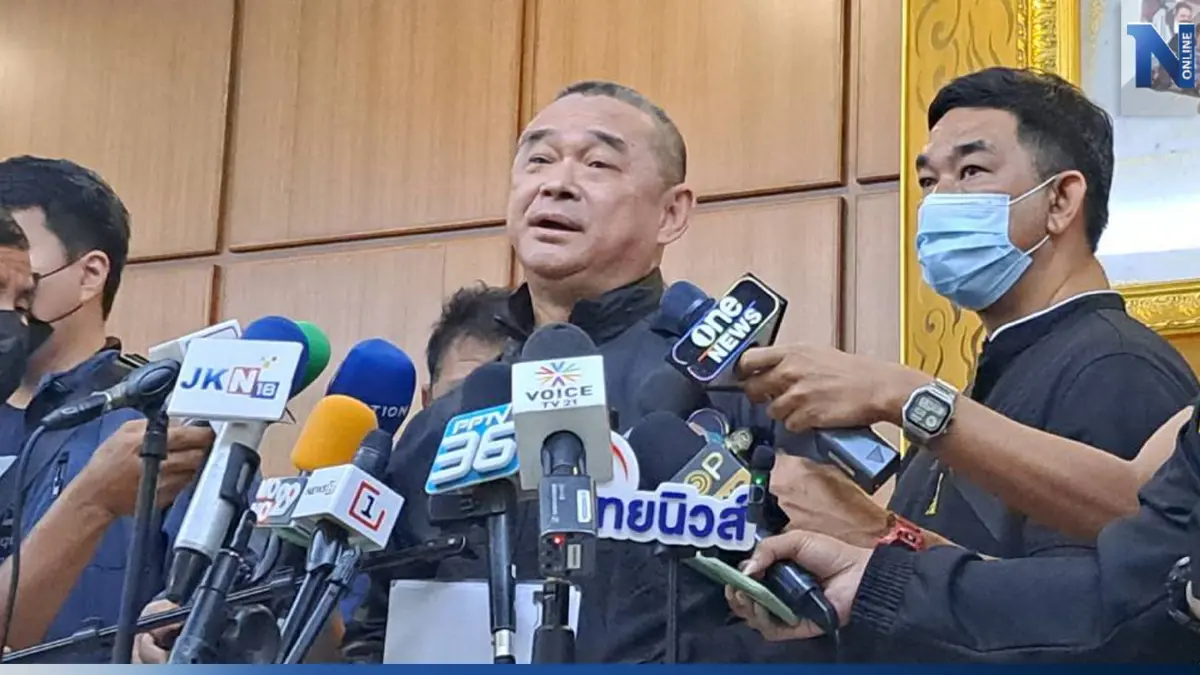 "เรืองไกร" ขยี้ต่อ ส่งหลักฐานเพิ่ม มัด"พิธา"ปมถือหุ้นไอทีวี "เรืองไกร" ขยี้ต่อ ส่งหลักฐานเพิ่ม มัด"พิธา"ปมถือหุ้นไอทีวี