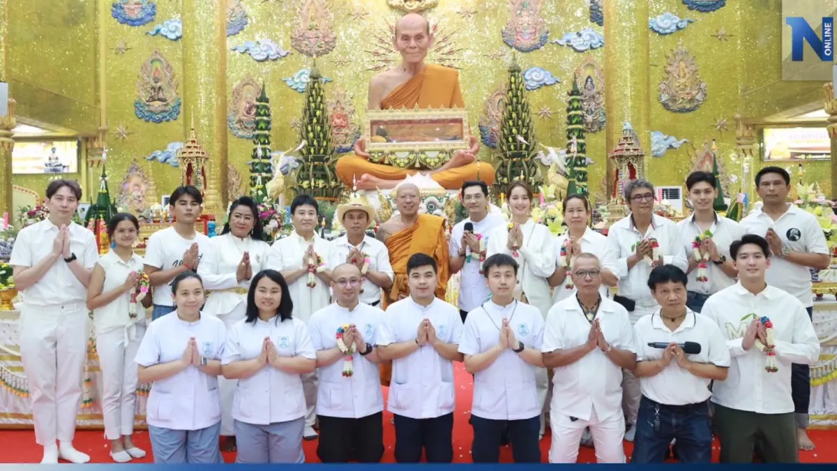 “โบว์ เมลดา” นำทีมศิลปินดารา ทำบุญ "วันวิสาขบูชา 2566"