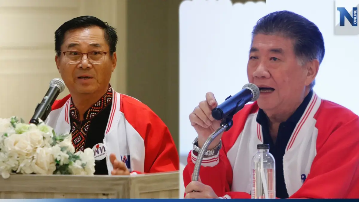 "เพื่อไทย" เปิดห้องเคลียร์ใจ ปมยกประธานสภาฯให้ "ก้าวไกล"