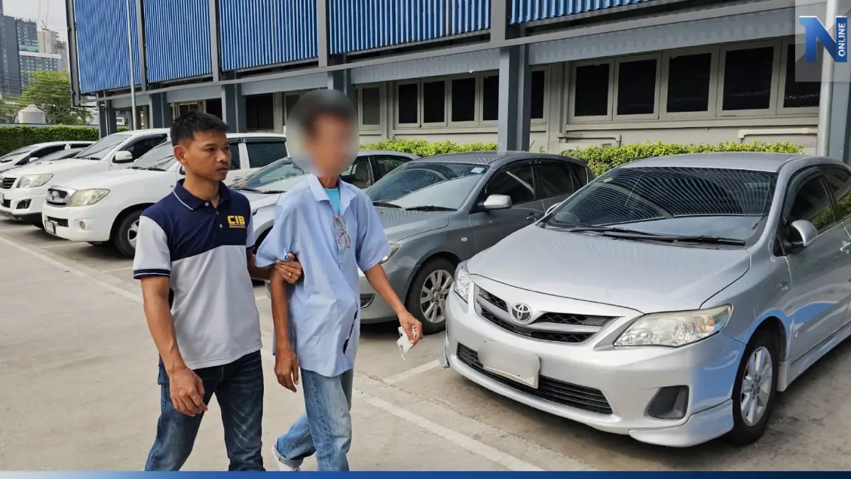 รวบชายโกงสิทธิ์รักษาฯ เบิกยาซ้ำ รัฐเสียหายนับล้าน
