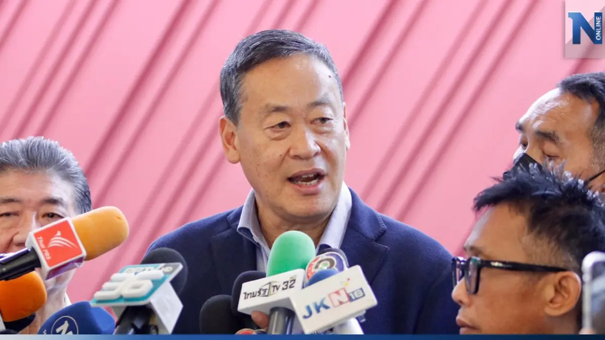 "เศรษฐา" ปัดตอบปมหุ้นไอทีวี ระบุ ไม่ฟังข่าวเรื่องนี้ โฟกัสแค่ "เพื่อไทย"