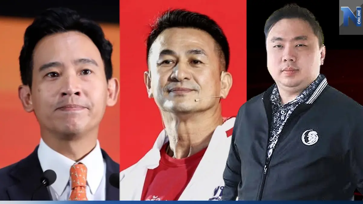 เหลี่ยมเจอเหลี่ยม! ฟันธง "ก้าวไกล"ไม่ยกตำแหน่ง"ประธานสภา" ให้เพื่อไทย เหลี่ยมเจอเหลี่ยม! ฟันธง "ก้าวไกล"ไม่ยกตำแหน่ง"ประธานสภา" ให้เพื่อไทย