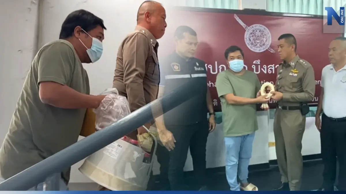 สูตรเดิม! สจ.เบิร์ด นำ "กระเช้า - พวงมาลัย" ขอขมา ตร. หลังก่อเหตุยิงปืนใส่ป้อม สูตรเดิม! สจ.เบิร์ด นำ "กระเช้า - พวงมาลัย" ขอขมา ตร. หลังก่อเหตุยิงปืนใส่ป้อม