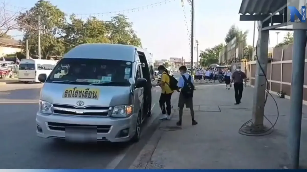 โชเฟอร์รถตู้รับส่งนักเรียน จ.ชัยภูมิ แฉจ่ายส่วยเทอมละ 5 พัน แลกยัดเด็กเพิ่ม