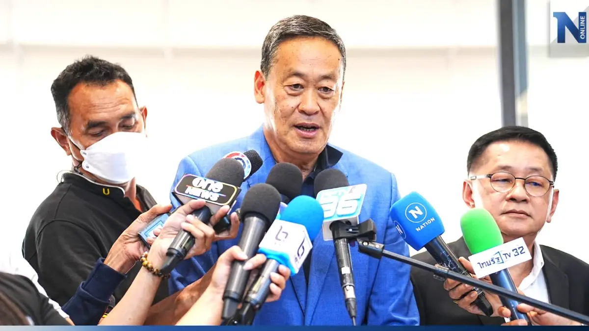 "เศรษฐา" ลั่น เกมจบแล้ว! มุ่งโฟกัสทุกข์ประชาชนเป็นหลัก "เศรษฐา" ลั่น เกมจบแล้ว! มุ่งโฟกัสทุกข์ประชาชนเป็นหลัก