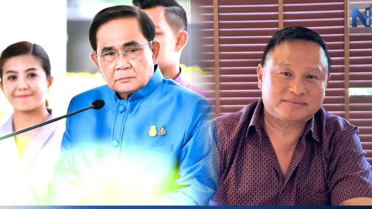 "เสธ.หิ" ของขึ้น "ก้าวไกล" ไล่ "บิ๊กตู่" ออกจากทำเนียบ ยัน นายกฯ ต้องมาจากสภาฯ