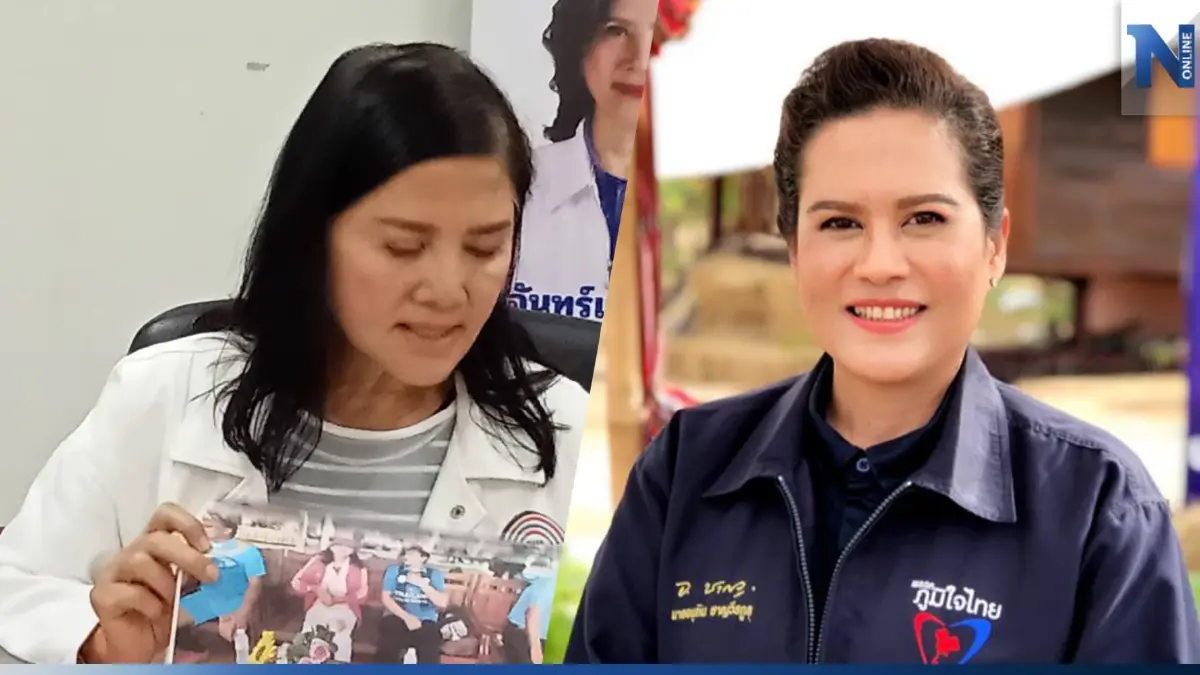 "เลือกตั้งจบแต่คนไม่จบ" ว่าที่ส.ส.อำนาจเจริญ พรรคภท. จะตบกับผู้สมัครพปชร.