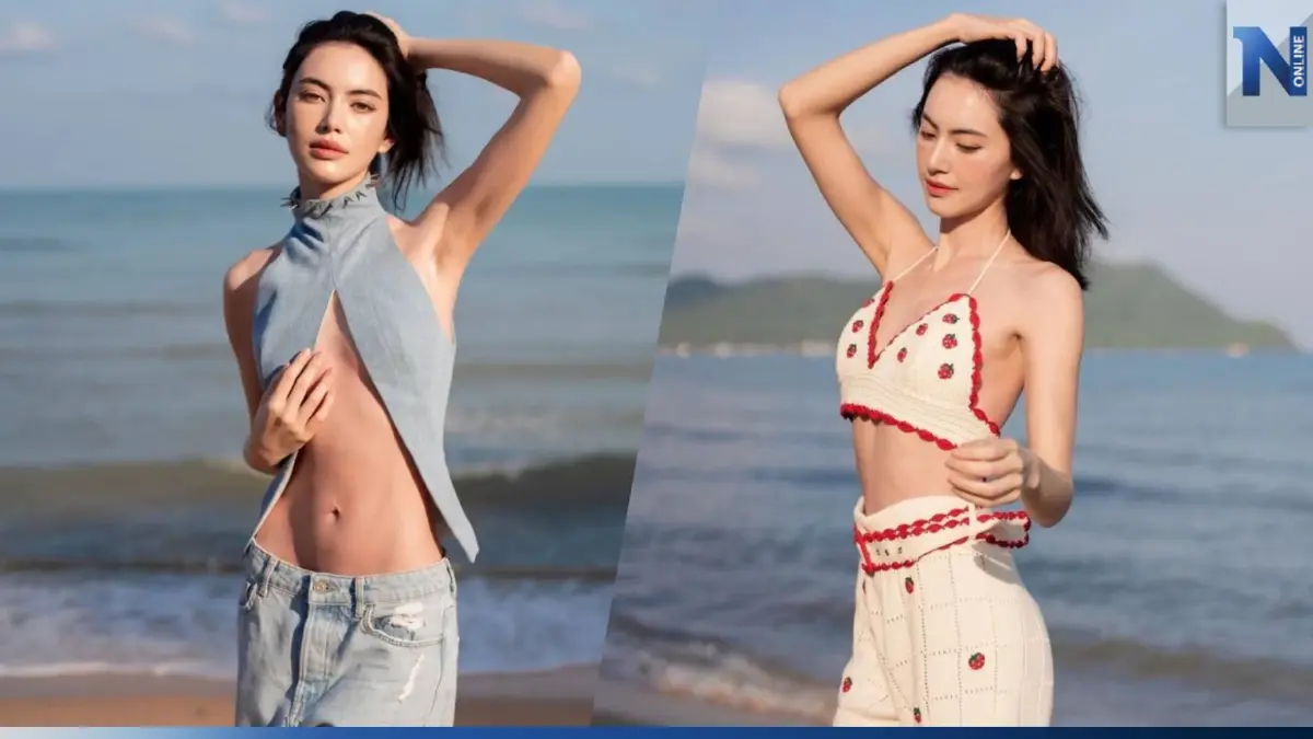 "ใหม่ ดาวิกา" โพสต์ยาว รักในหุ่นตัวเอง ไม่สนใครจะบูลลี่ "ใหม่ ดาวิกา" โพสต์ยาว รักในหุ่นตัวเอง ไม่สนใครจะบูลลี่