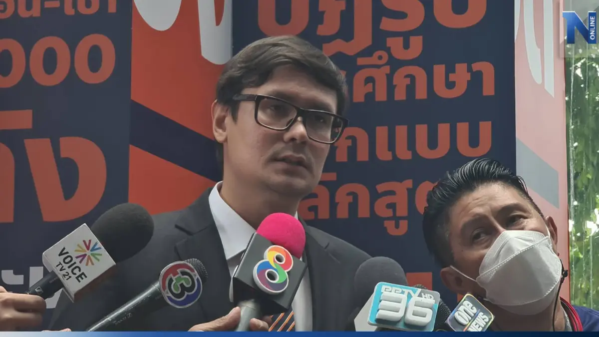 "ยิ่งกว่าตั๋วช้าง" รังสิมันต์ โรม เตรียมลุยหลักสูตร กอส. ทางลัด ตร.สัญญาบัตร