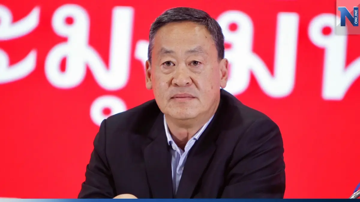 "เศรษฐา" หวั่นต่างชาติอ่อนไหว ต่อ "รัฐบาลแห่งชาติ" สัญญาณชัดโลกไม่ยอมรับ "เศรษฐา" หวั่นต่างชาติอ่อนไหว ต่อ "รัฐบาลแห่งชาติ" สัญญาณชัดโลกไม่ยอมรับ