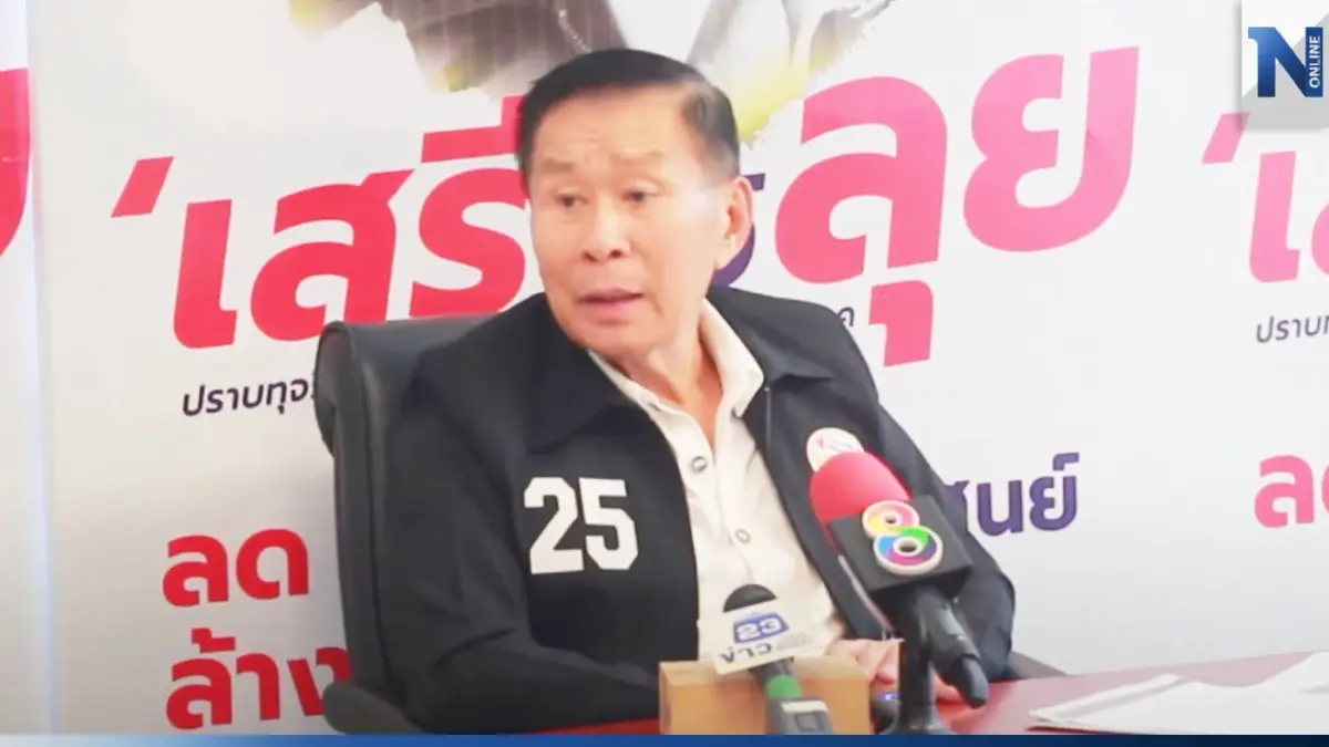 "เสรีพิศุทธ์" ย้ำชัด ไม่ให้อภัย "สนธิญา" ไม่มีใครสั่งให้กราบเท้า "เสรีพิศุทธ์" ย้ำชัด ไม่ให้อภัย "สนธิญา" ไม่มีใครสั่งให้กราบเท้า