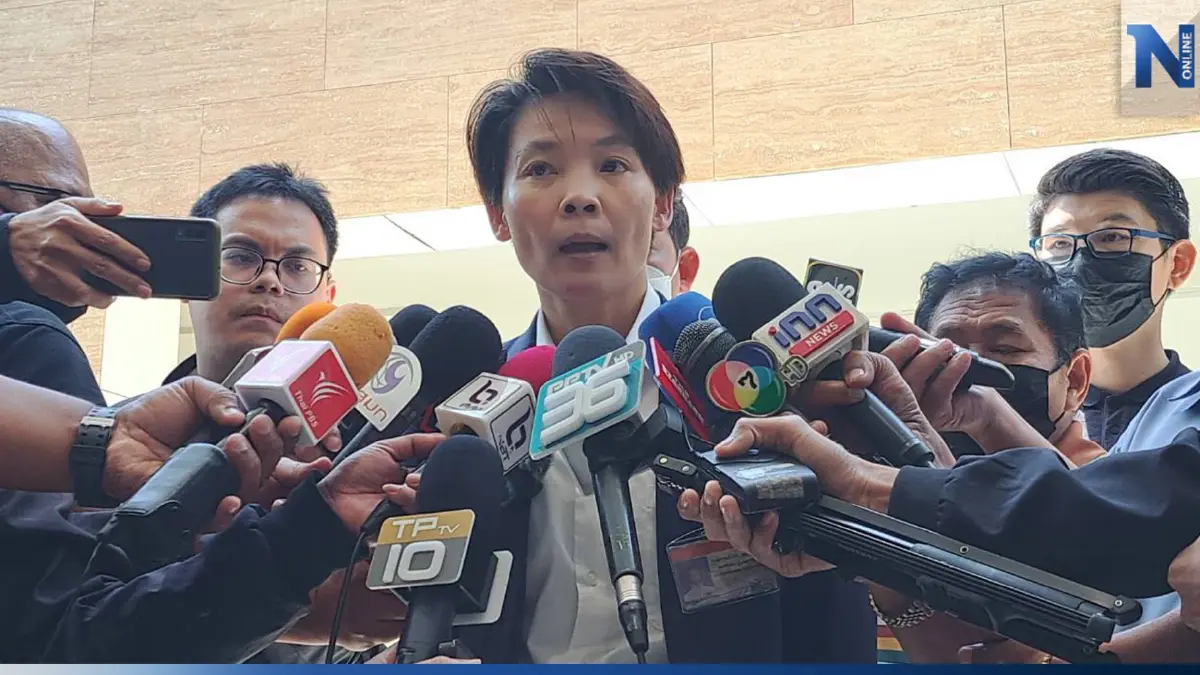 "ณธีภัสร์" โผล่รับบัตรอดีต ส.ส. หลังหมดสมาชิกภาพ เซ่นพิษเมาแล้วขับ