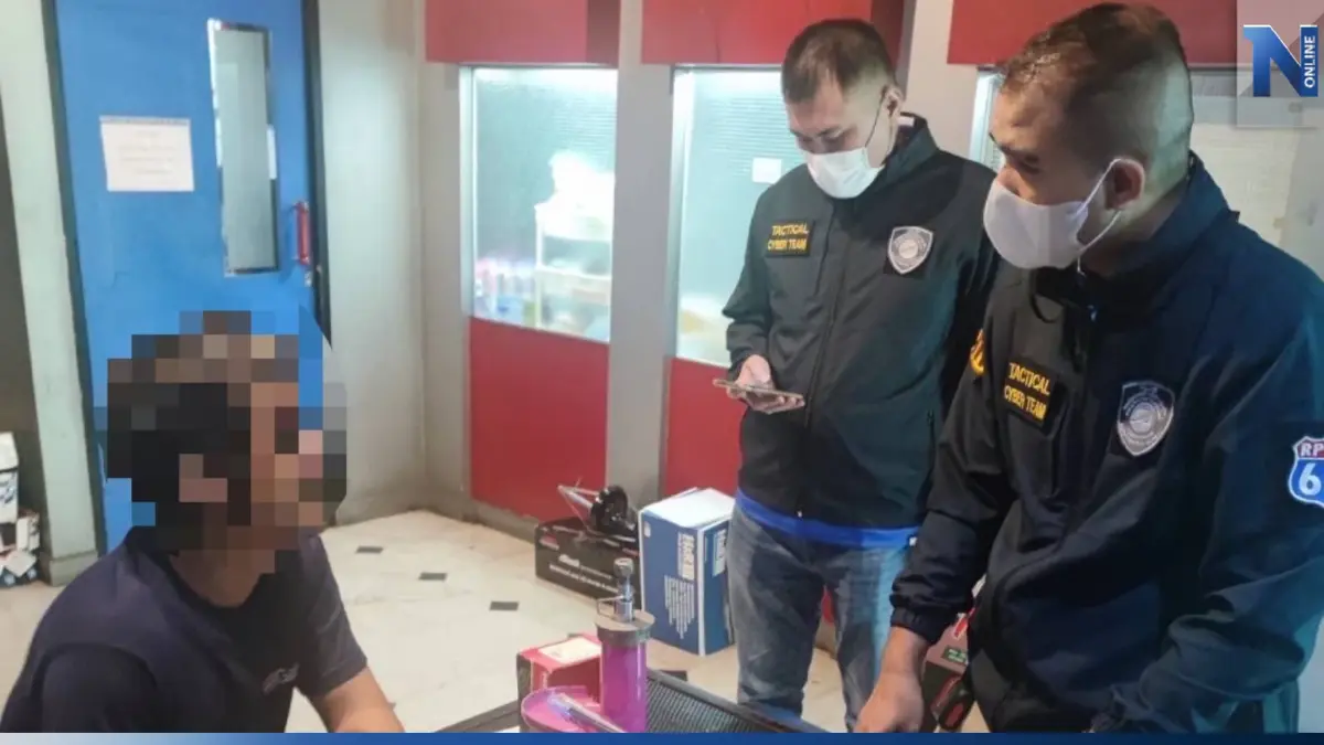 จับหนุ่มเล่นแอปหาคู่ หลอกเหยื่อลงทุนคริปโต หมดเงินไปเกือบ 44 ล้าน จับหนุ่มเล่นแอปหาคู่ หลอกเหยื่อลงทุนคริปโต หมดเงินไปเกือบ 44 ล้าน