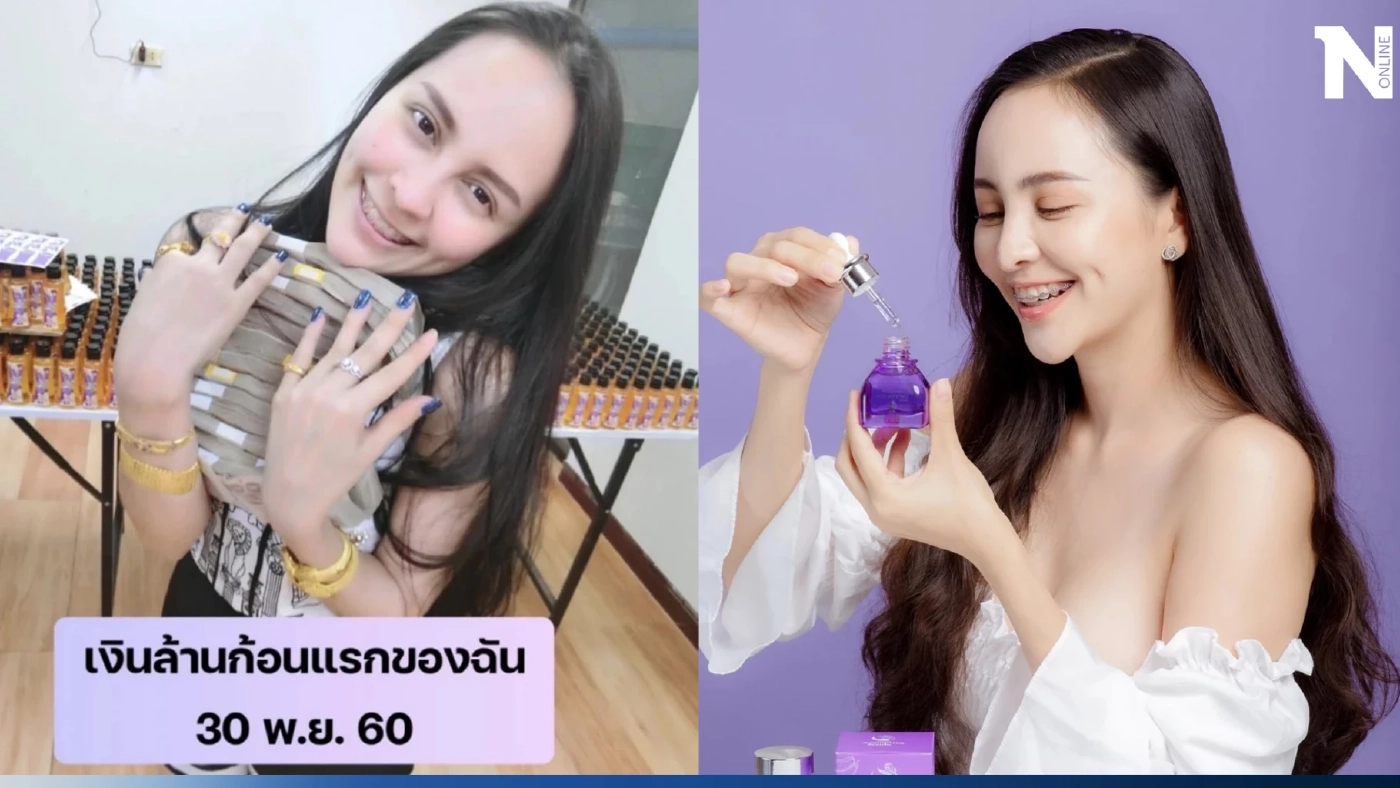 ส่องธุรกิจสุดปัง จ๊ะโอ๋ งามพริ้ง แห่งสปาบ้านทุ่ง สวยสะท้านใจ รายได้พุ่งหลักล้าน