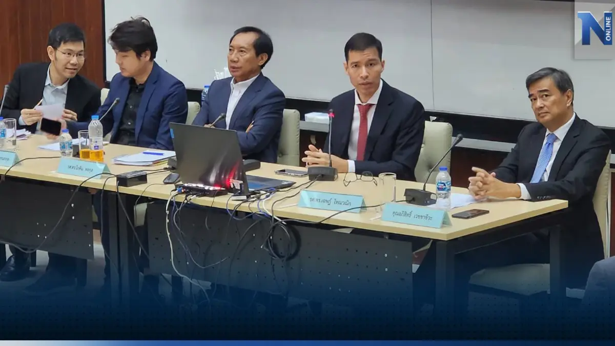 "วงเสวนา 91 ปี ประชาธิปไตย" เห็นพ้องไทยควรแก้รธน. ให้ทันยุคสมัย