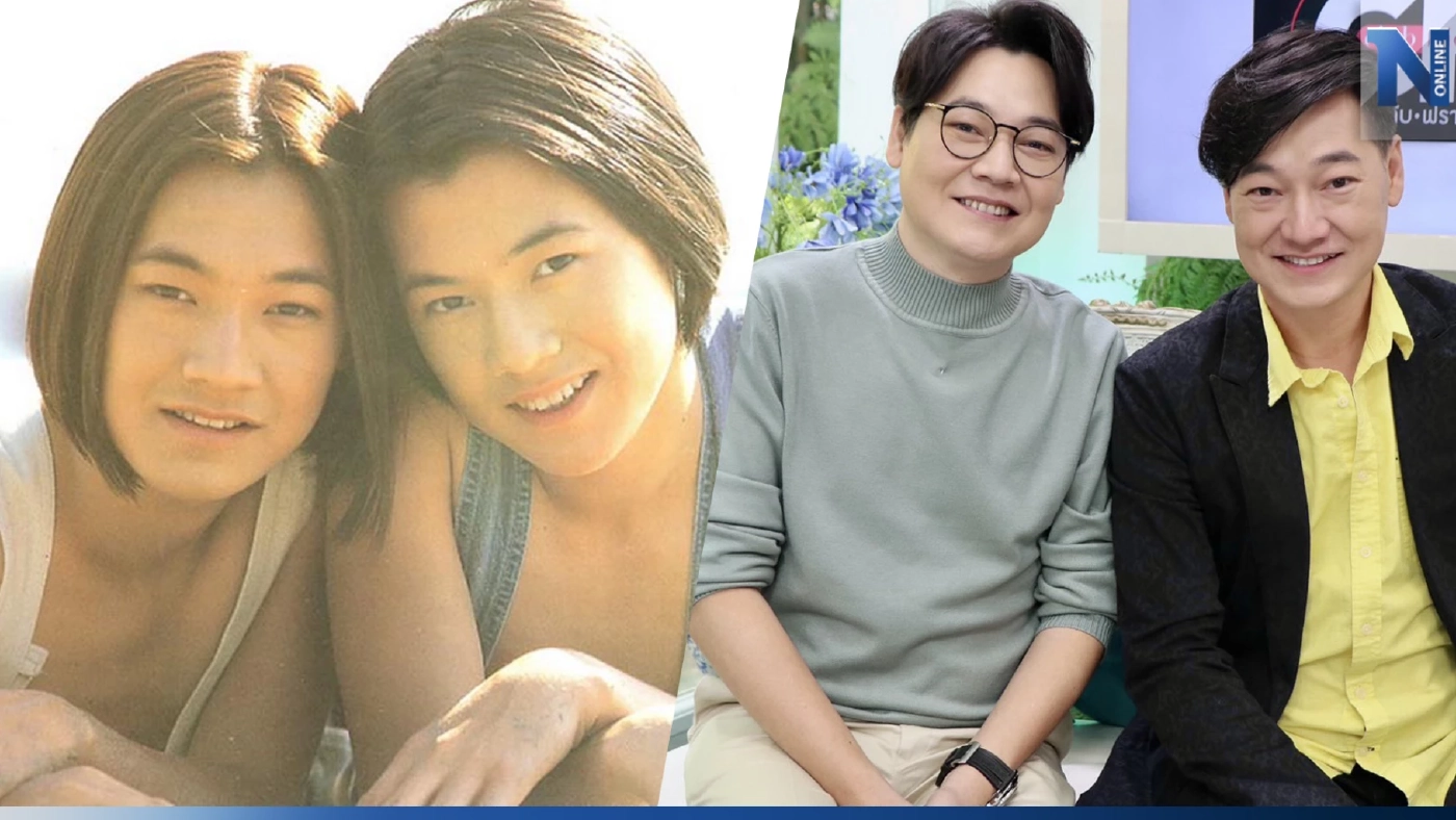 ฝันดี-ฝันเด่น เล่าที่มาฉายาแฝดนรก ย้อนวีรกรรมแสบ จนกลายเป็นปมเรื่องรัก