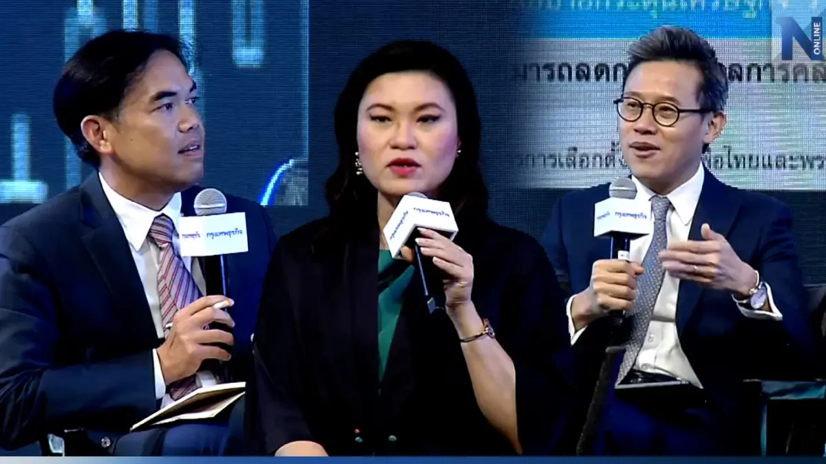 นักเศรษฐศาสตร์ห่วงตั้งรัฐบาลล่าช้าทุบ 'เชื่อมั่น'