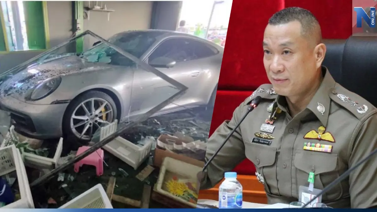 แจ้งข้อหาแข่งรถในทาง กับคนขับปอร์เช่-มินิคูเปอร์ ที่เฉี่ยวชนรถนักเรียน