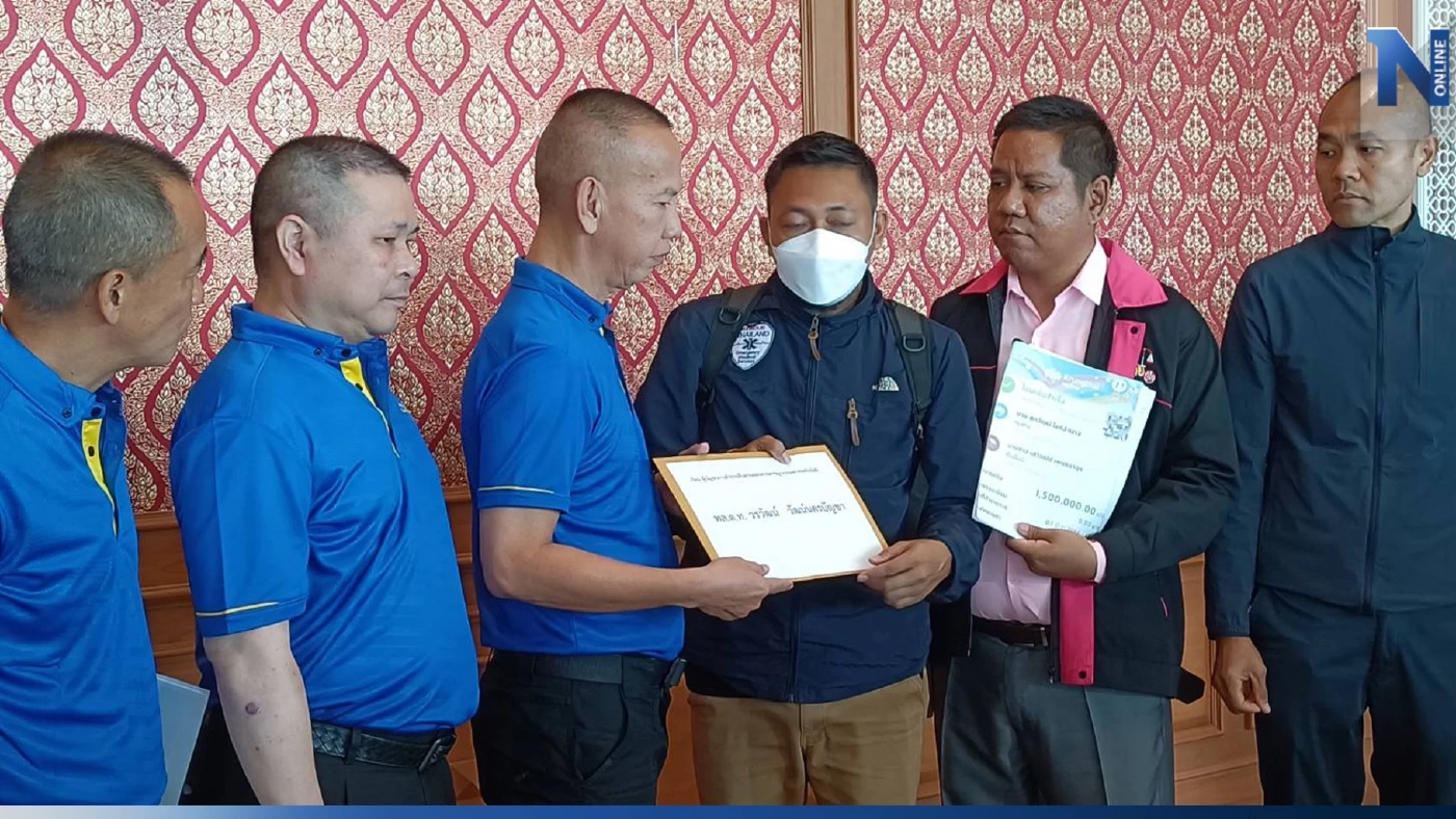 เหยื่อติ๊กต๊อก “หลอกเทรดหุ้น” 3 วันสูญเงิน 3.7 ล้าน