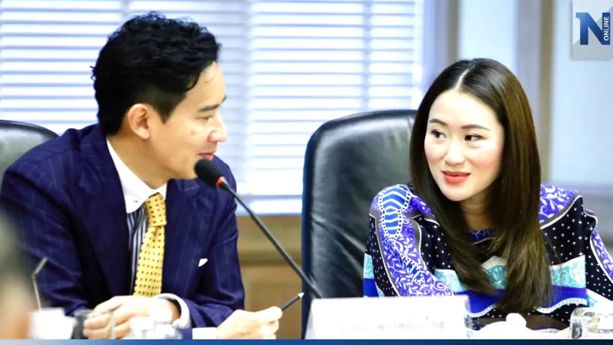 "อุ๊งอิงค์" ส่งกำลังใจคณะเจรจา "เพื่อไทย-ก้าวไกล" หวังได้ข้อยุติตำแหน่งประธานสภา "อุ๊งอิงค์" ส่งกำลังใจคณะเจรจา "เพื่อไทย-ก้าวไกล" หวังได้ข้อยุติตำแหน่งประธานสภา