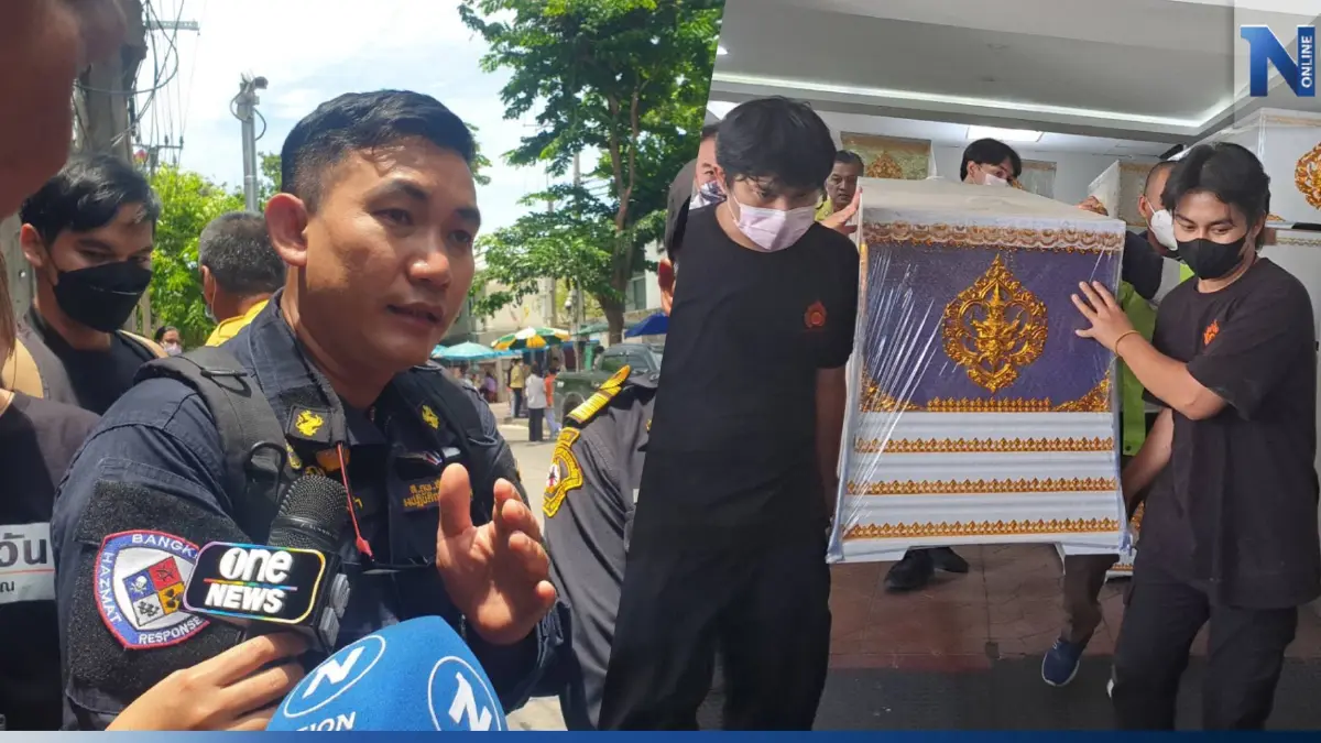 จนท.ดับเพลิง เตรียมตั้งขบวนส่งศพ “น้องเบนซ์” เหยื่อถังดับเพลิงระเบิด