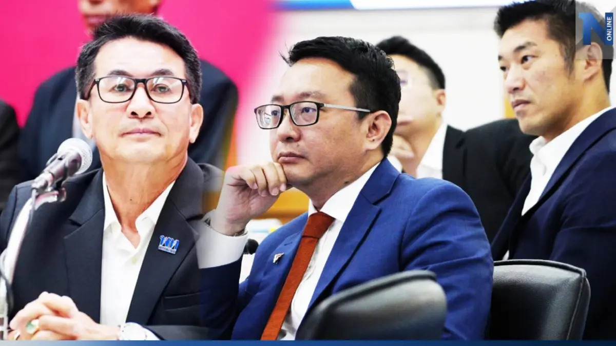 จะรีบไปไหน! "ชลน่าน" เบรก "ก้าวไกล" ศึกชิงประธานสภา ยังไม่ได้ข้อยุติ