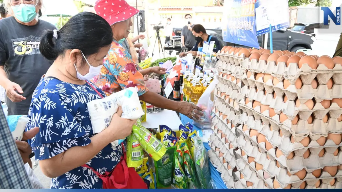 เงินเฟ้อไทยคลี่คลาย! เดือนพ.ค. 66 โตเพียง 0.53% ต่ำสุดในรอบ 21 เดือน