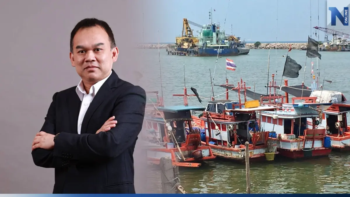 สศก. ลุยพัฒนา "ระบบประกันภัยเกษตร" ลดความเสี่ยงให้เกษตรกร