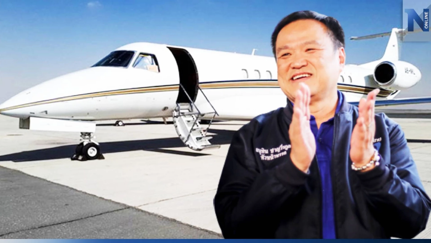 ทำความรู้จัก เครื่องบินเจ็ทสุดหรู Embraer Legacy 600 ของ "เสี่ยหนู"