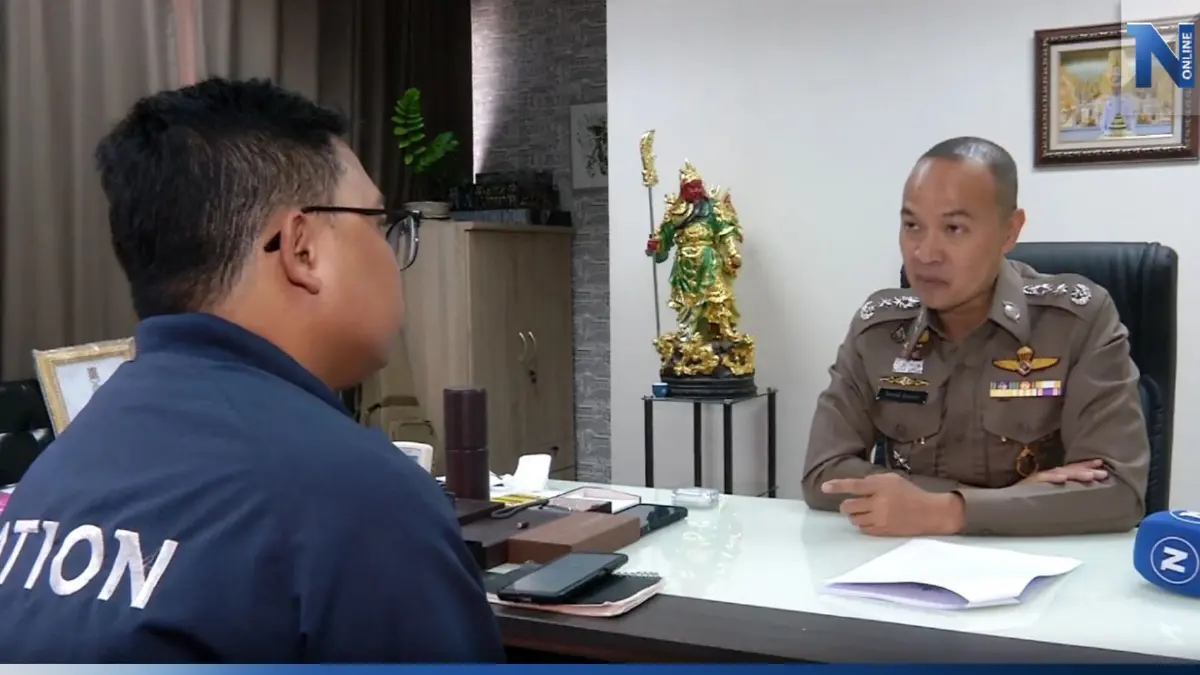 สัมภาษณ์พิเศษ : ตร.ขานรับ “พ.ร.บ.อุ้มหายฯ” ท่ามกลางข้อจำกัด